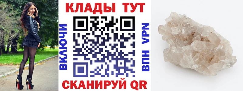 ГАШИШ Ковдор