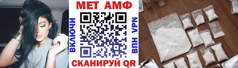 наркотики  Ковдор  АМФ 98% 
