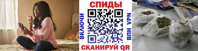 БУТИРАТ буратино Ковдор