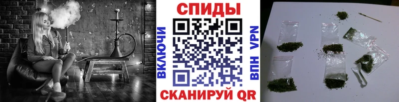 наркотики  Ковдор  Бутират 99% 