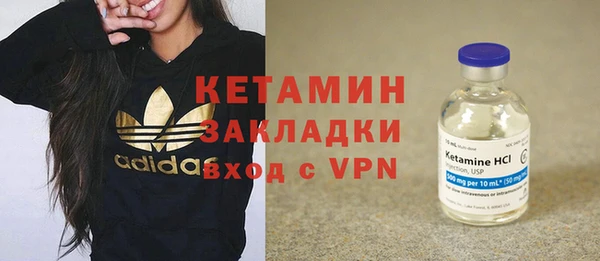 кокс Абдулино