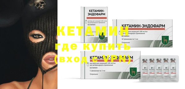 скорость mdpv Покачи
