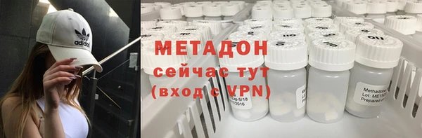 СК Покровск