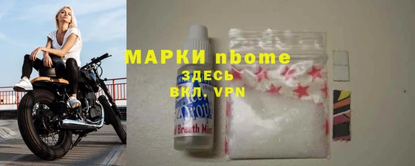 скорость mdpv Покачи
