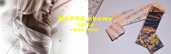 скорость mdpv Покачи