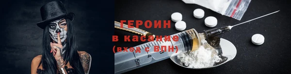 индика Абаза