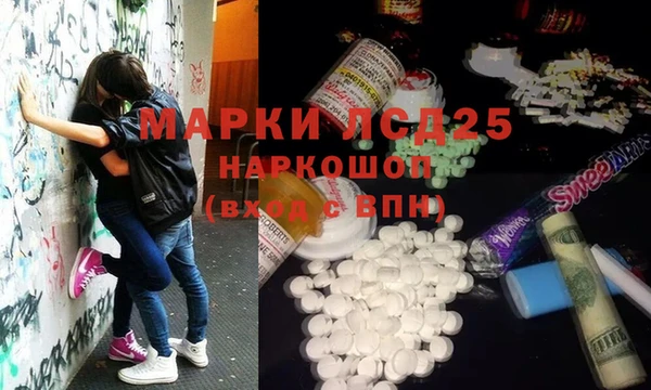СК Покровск