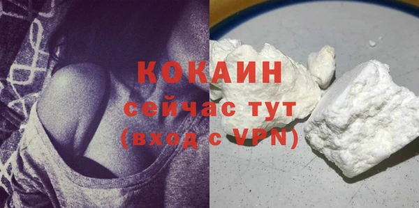 скорость mdpv Покачи