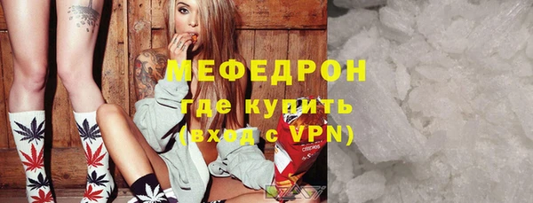 кокс Абдулино
