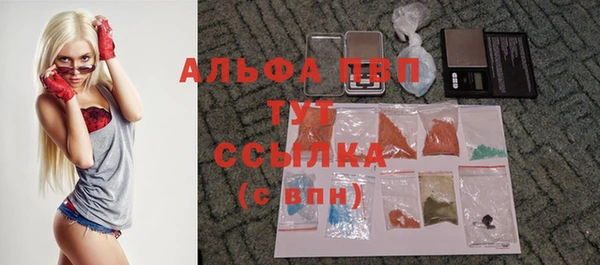 наркотики Абинск