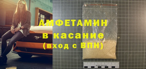таблы Покров