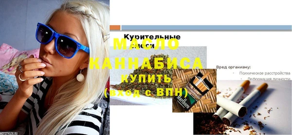 СК Покровск