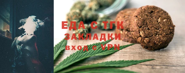 кокс Абдулино