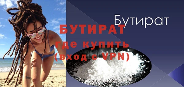 кокс Абдулино