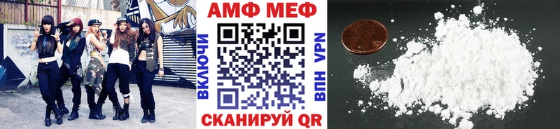 гидра ССЫЛКА Ковдор Первитин Декстрометамфетамин 99.9% где продают наркотики