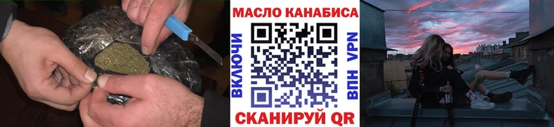 Дистиллят ТГК вейп с тгк  Ковдор 