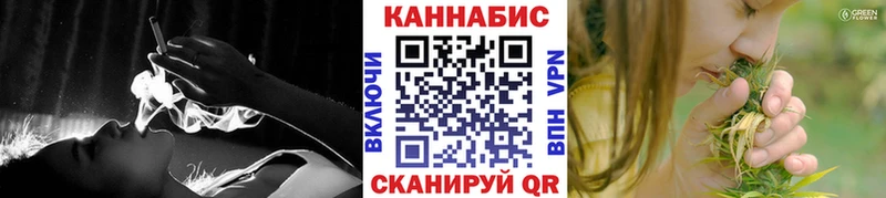 Канабис ГИДРОПОН  гидра ссылка  Ковдор 